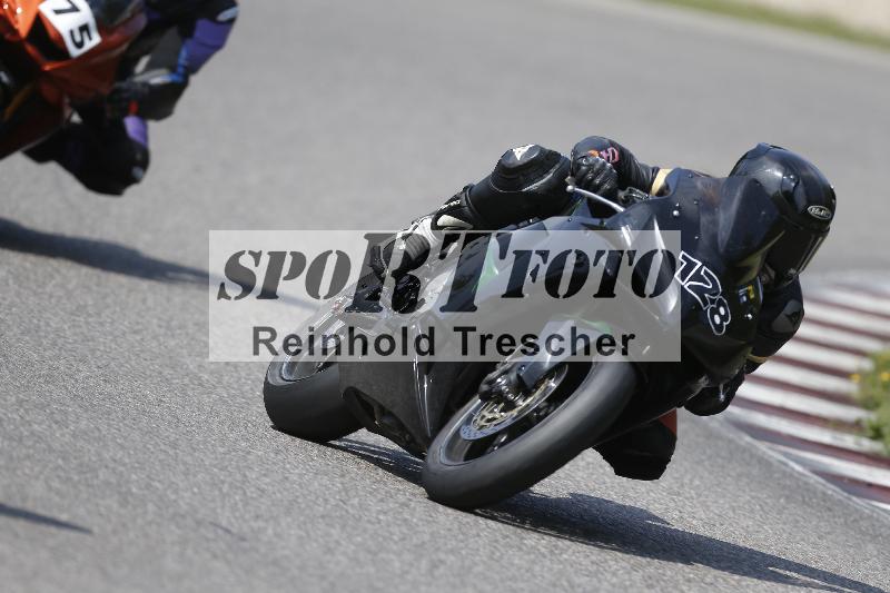 /28 25.07.2026  Speer Racing ADR/Gruppe gelb/128